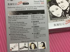 -卓悦(大三巴街店)