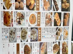 -金时代顺风大酒店(静安大融城店)