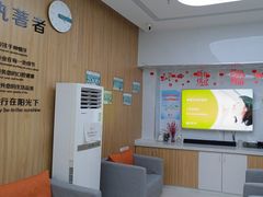 -北京光彩口腔门诊部(慧时欣园店)