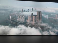 -中国湿地博物馆