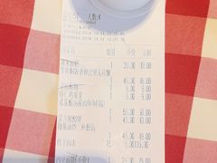 -西贝(上海国际时尚中心店)