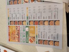 -棒约翰比萨意面(马家堡西路店)