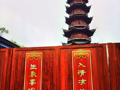 -龙华寺
