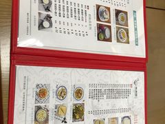 -遇见甜品站(魁奇店)