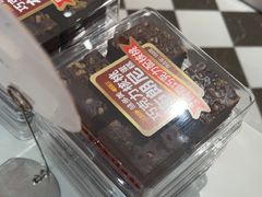 -味多美蛋糕(大兴店)