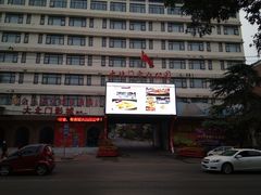 -中影星美大北门影城