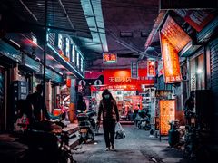 -沙井村