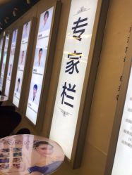 -安徽合肥韩美整形外科医院