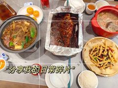 -肖记公安牛肉鱼杂馆·省级非物质文化遗产(江汉路直营店)