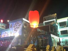 -百里峡七彩艺术小镇