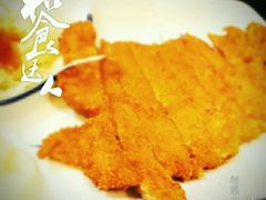 -做了不起的80后