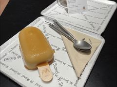 拿铁巴斯克-M Stand(杭州萧山万象汇店)