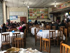 大堂-明升萝卜汤