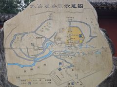 -武侯墓风景区