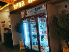 -令狐冲烤鱼·烧菜馆(达明店)