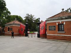 -辛亥革命博物院北区