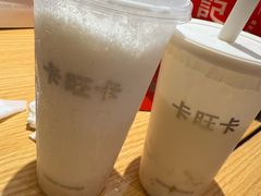 -卡旺卡(马鞍山万达广场店)