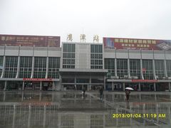 -鹰潭站