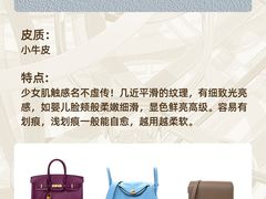 -海星奢选二手奢侈品手表包包鉴定回收寄卖(墨玉南路店)