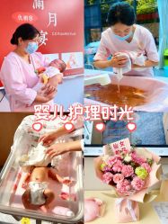 -惠州心享玥月子中心江北店
