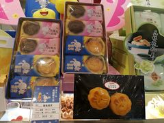 -GANSO元祖食品(西安含光路店)