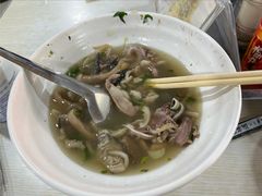 -阿叶羊杂碎(前进街店)