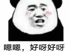 -热带风暴水上乐园(新镇路)