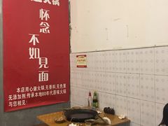 -刁姐火锅(五小区店)