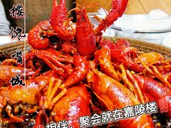 -嘉陵楼馋嘴城(簋街总店)