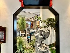 -松鹤楼·非遗·苏帮菜(融科店)