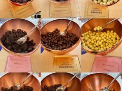 -歌斐颂巧克力小镇