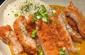 Crispy Pork Cutlet Curry Rice