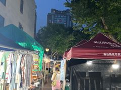 -吴山路夜市
