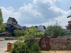 -边城茶峒景区