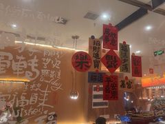 -热辣宗师·串串火锅(万达金街店)