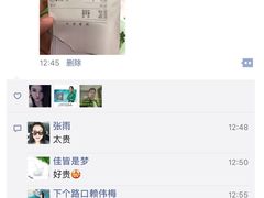 -江南厨子·品苏杭(华润万象店)