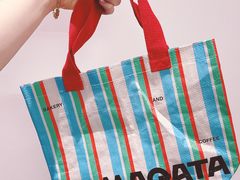 -山形面包店
