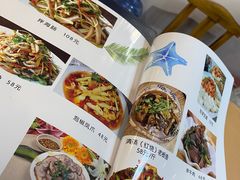 -东海章鱼馆(恒瑞街店)