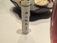 -京兆尹(雍和宫店)