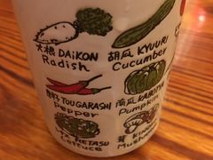 -坂吉屋·居酒屋深夜食堂(龙湖店)