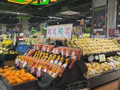 -超市发(美欣店)