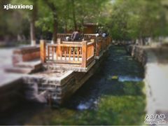 -水磨沟公园