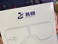 -美空眼镜·星趣控·新乐学·控优点合作店(周浦万达店)