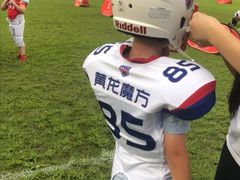-黄龙魔方运动培训·棒球·橄榄球