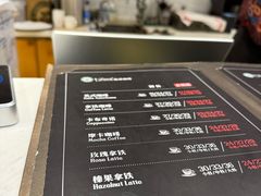 -逸派咖啡 EPARKCOFFEE(广安门店)