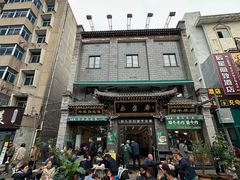 -老刘家永盛斋·传统泡馍(东关南街店)