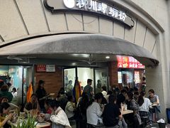 -龍城柳州螺蛳粉(群星路店)