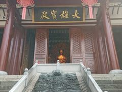 -卓刀泉寺