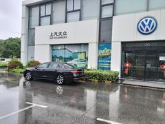 -协通上汽大众(青浦店)