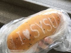 I❤️SYSU-中山大学南校区-学1食堂